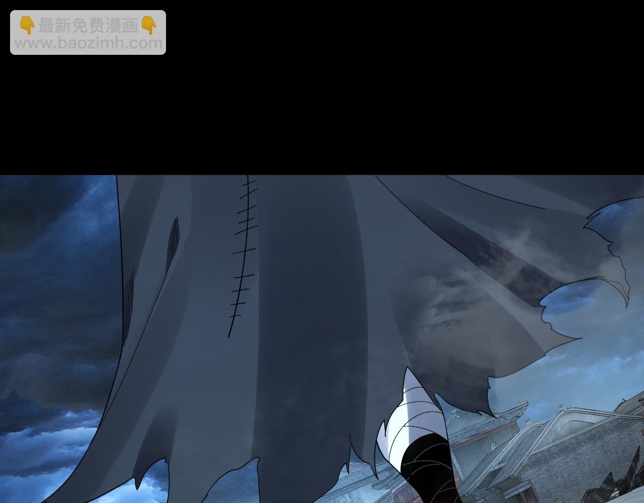 我！天命大反派（隔週雙更） - 第86話 意外驚喜(1/3) - 6