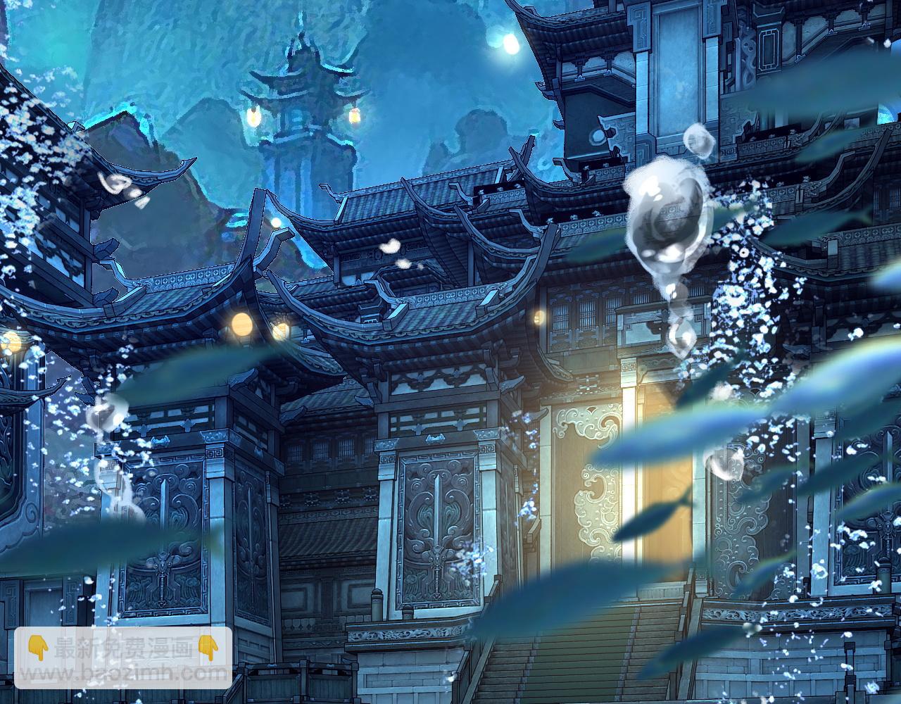 我！天命大反派（隔週雙更） - 第86話 意外驚喜(2/3) - 6