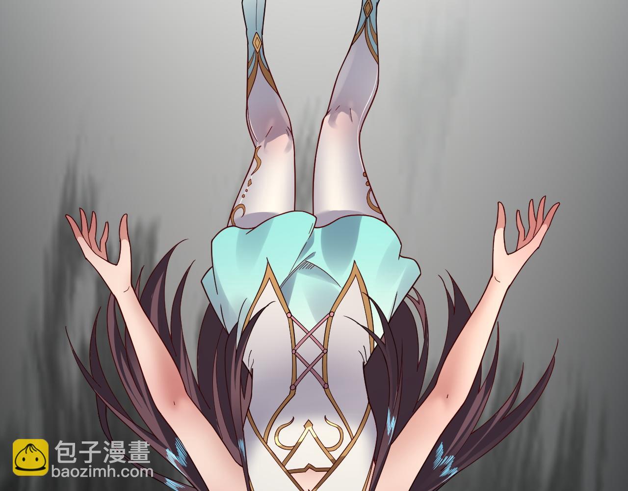 我！天命大反派（隔週雙更） - 第86話 意外驚喜(2/3) - 1