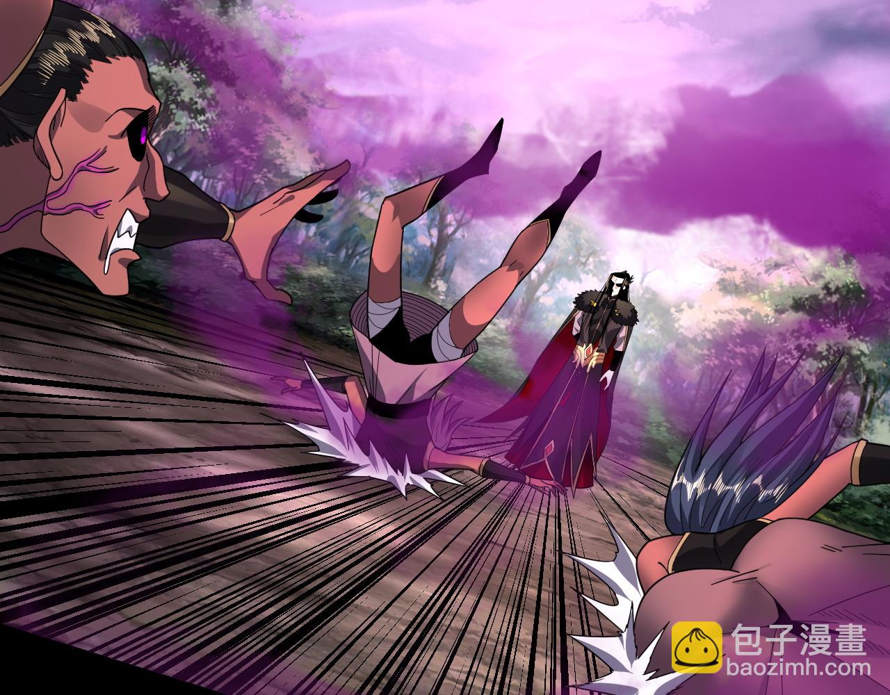 第87话 人祖殿圣女(1/3)-第88话