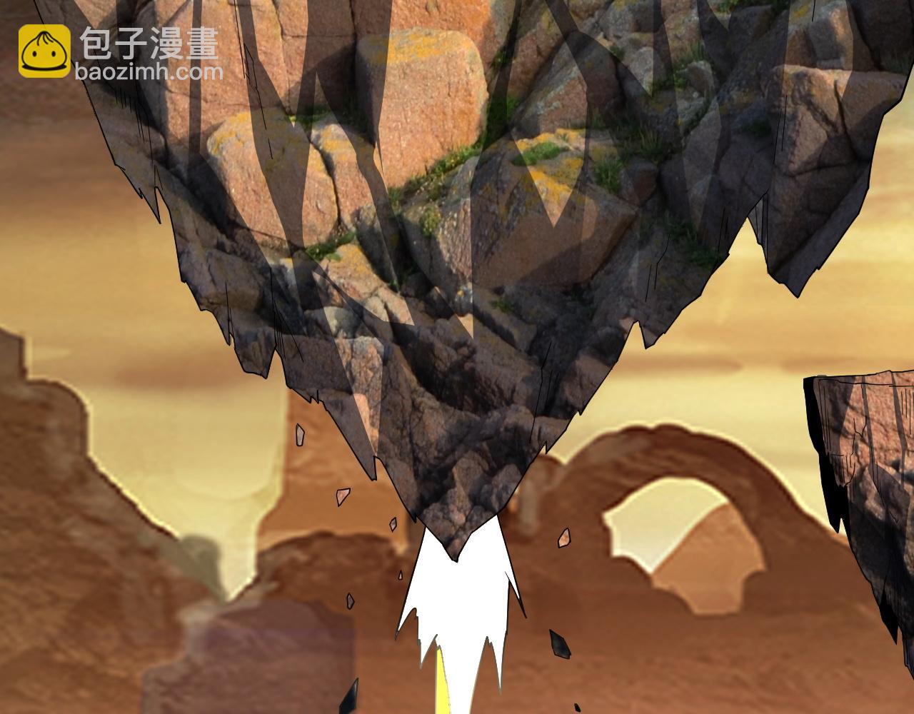 我！天命大反派（隔週雙更） - 第88話 大長老之威(3/3) - 6