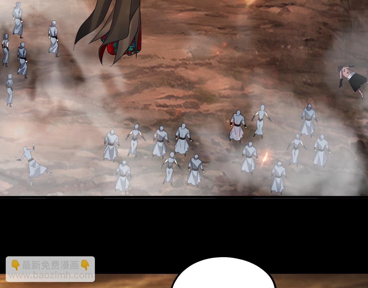 我！天命大反派（隔週雙更） - 第88話 大長老之威(3/3) - 6