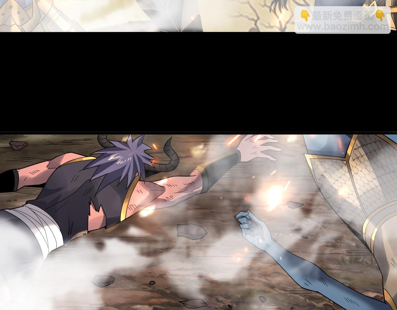 我！天命大反派（隔週雙更） - 第88話 大長老之威(3/3) - 1