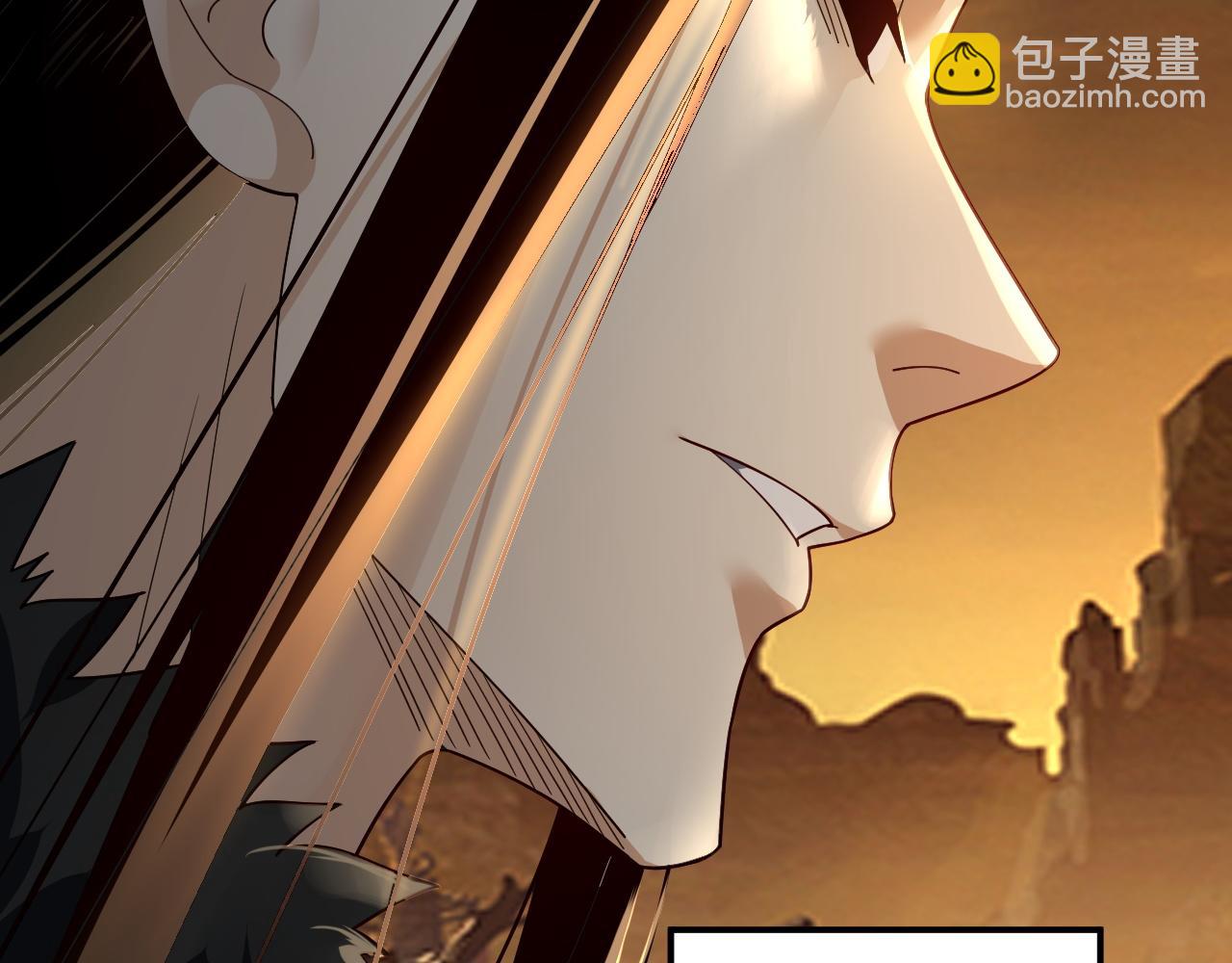 我！天命大反派（隔週雙更） - 第88話 大長老之威(3/3) - 1