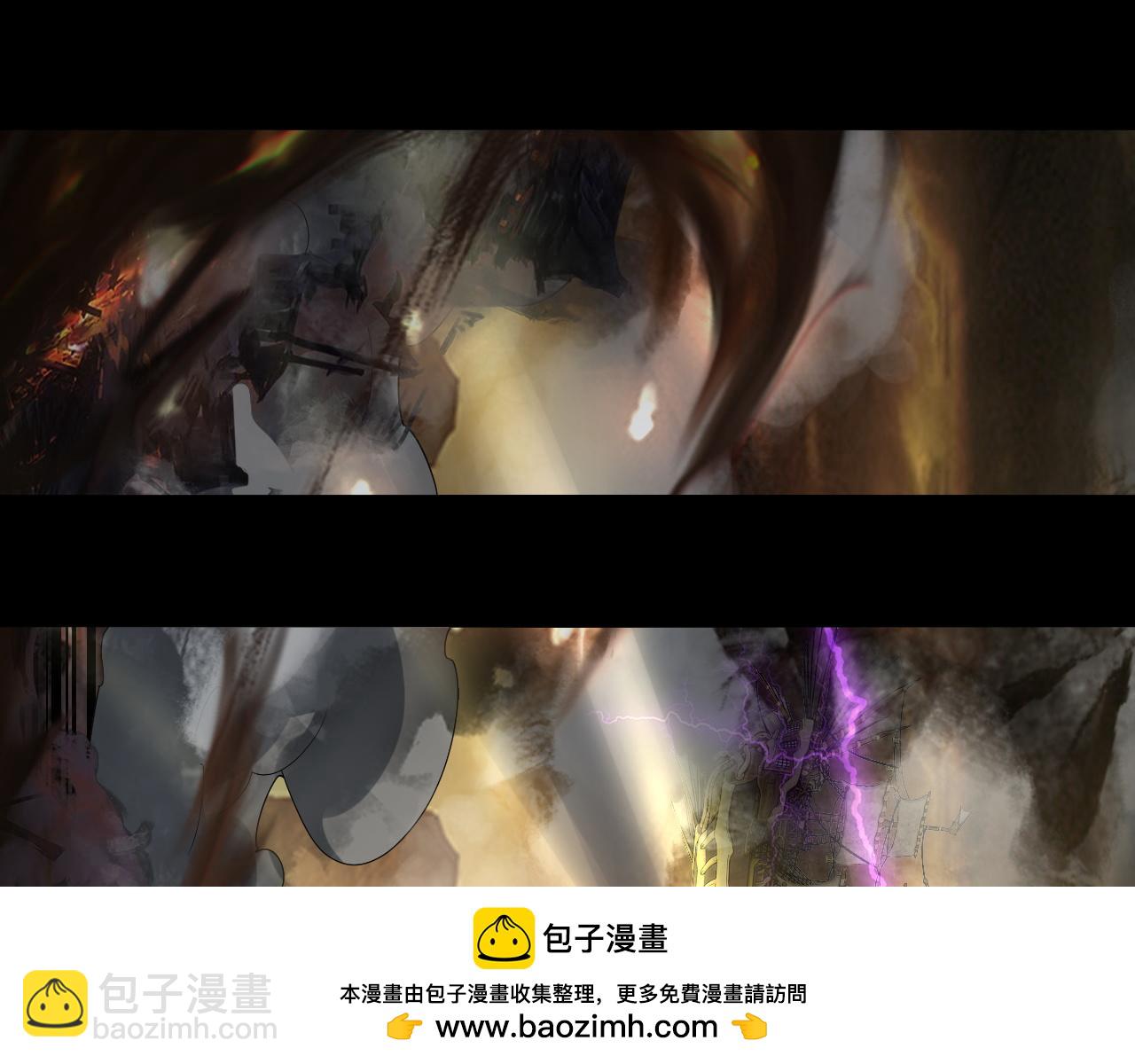 我！天命大反派（隔週雙更） - 第88話 大長老之威(1/3) - 2