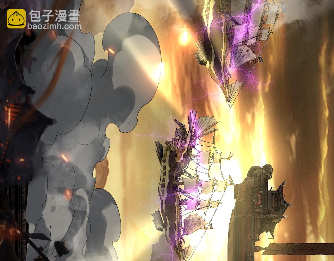 我！天命大反派（隔週雙更） - 第88話 大長老之威(2/3) - 5