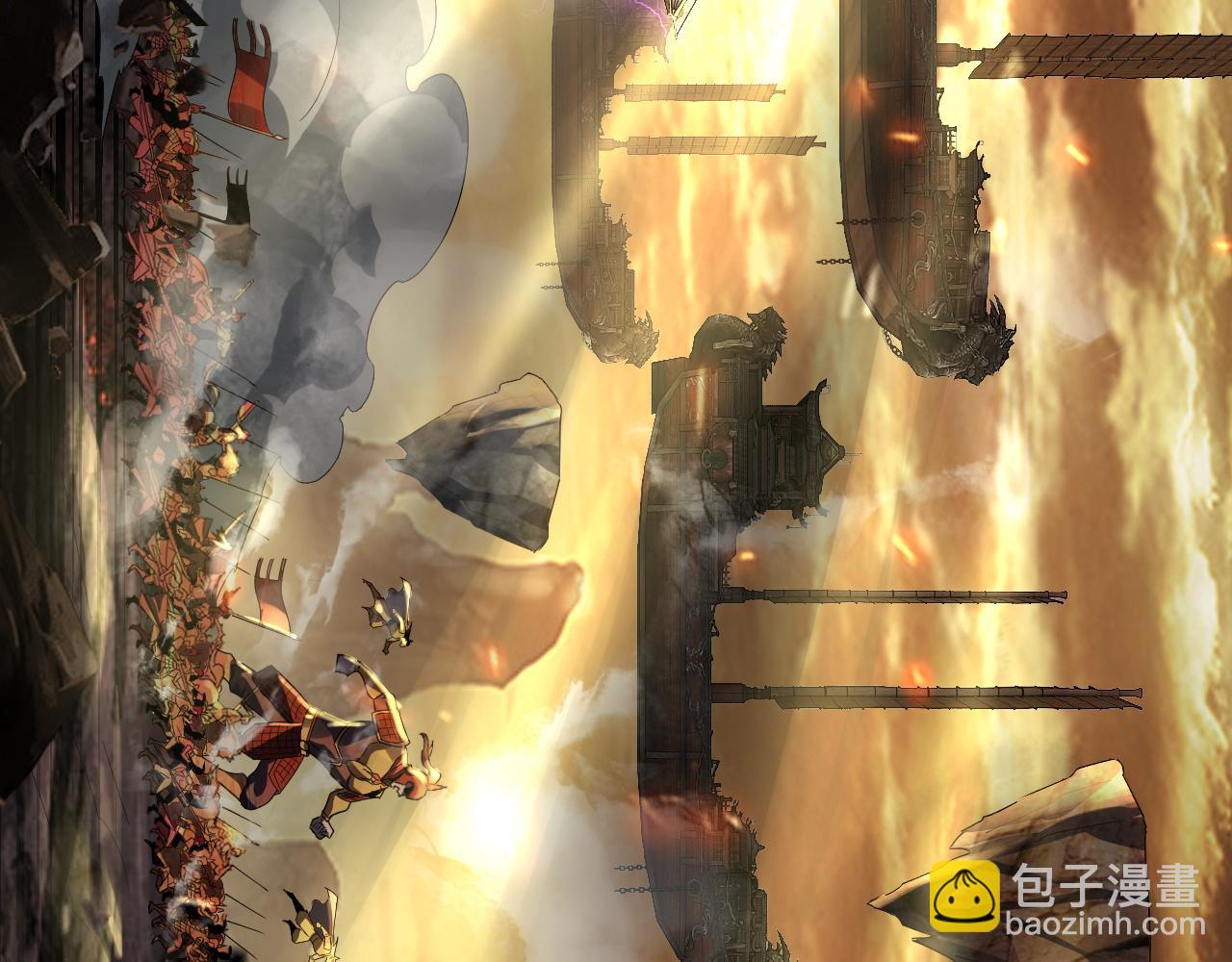 我！天命大反派（隔週雙更） - 第88話 大長老之威(2/3) - 6