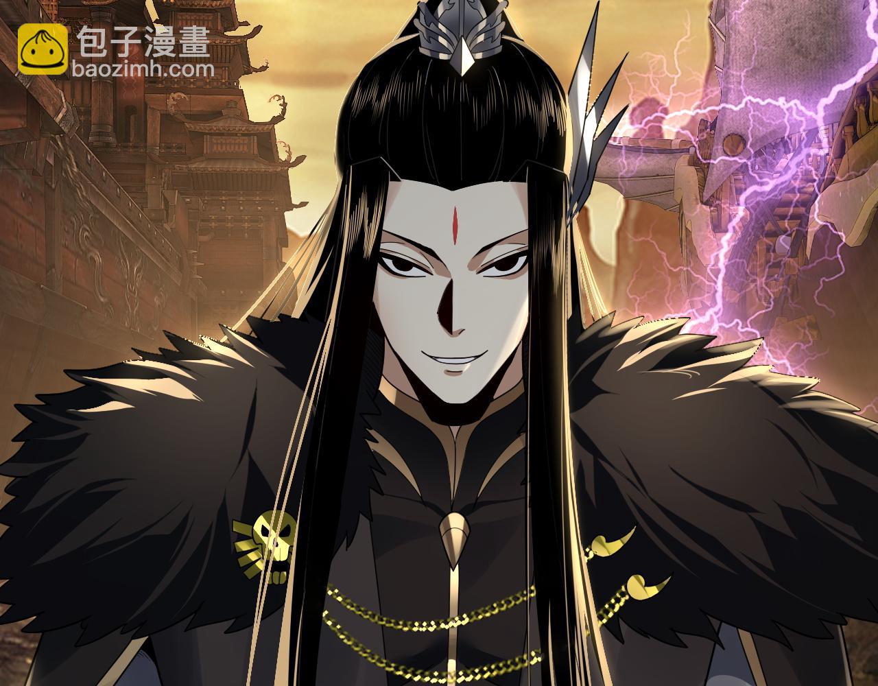 我！天命大反派（隔週雙更） - 第88話 大長老之威(2/3) - 4