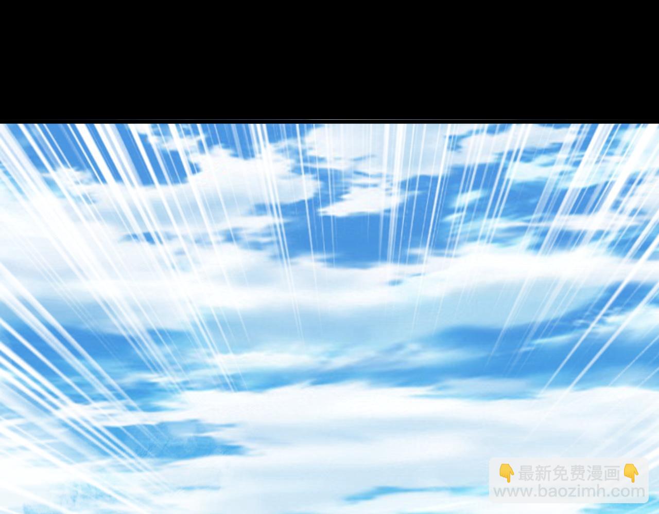 我！天命大反派（隔週雙更） - 第88話 大長老之威(1/3) - 6