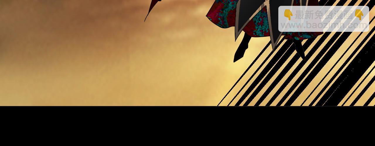 我！天命大反派（隔週雙更） - 第88話 大長老之威(2/3) - 2