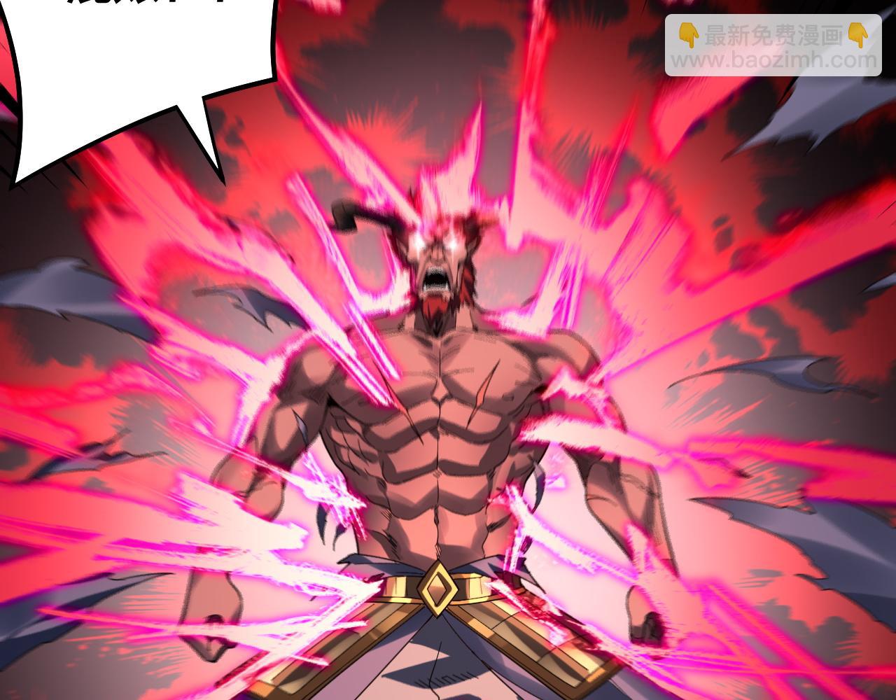 我！天命大反派（隔週雙更） - 第88話 大長老之威(2/3) - 7