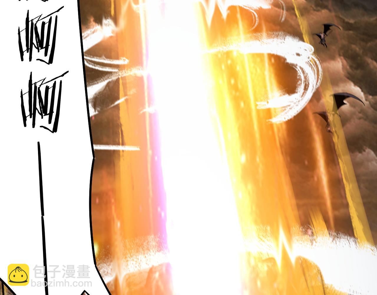 我！天命大反派（隔週雙更） - 第88話 大長老之威(2/3) - 4