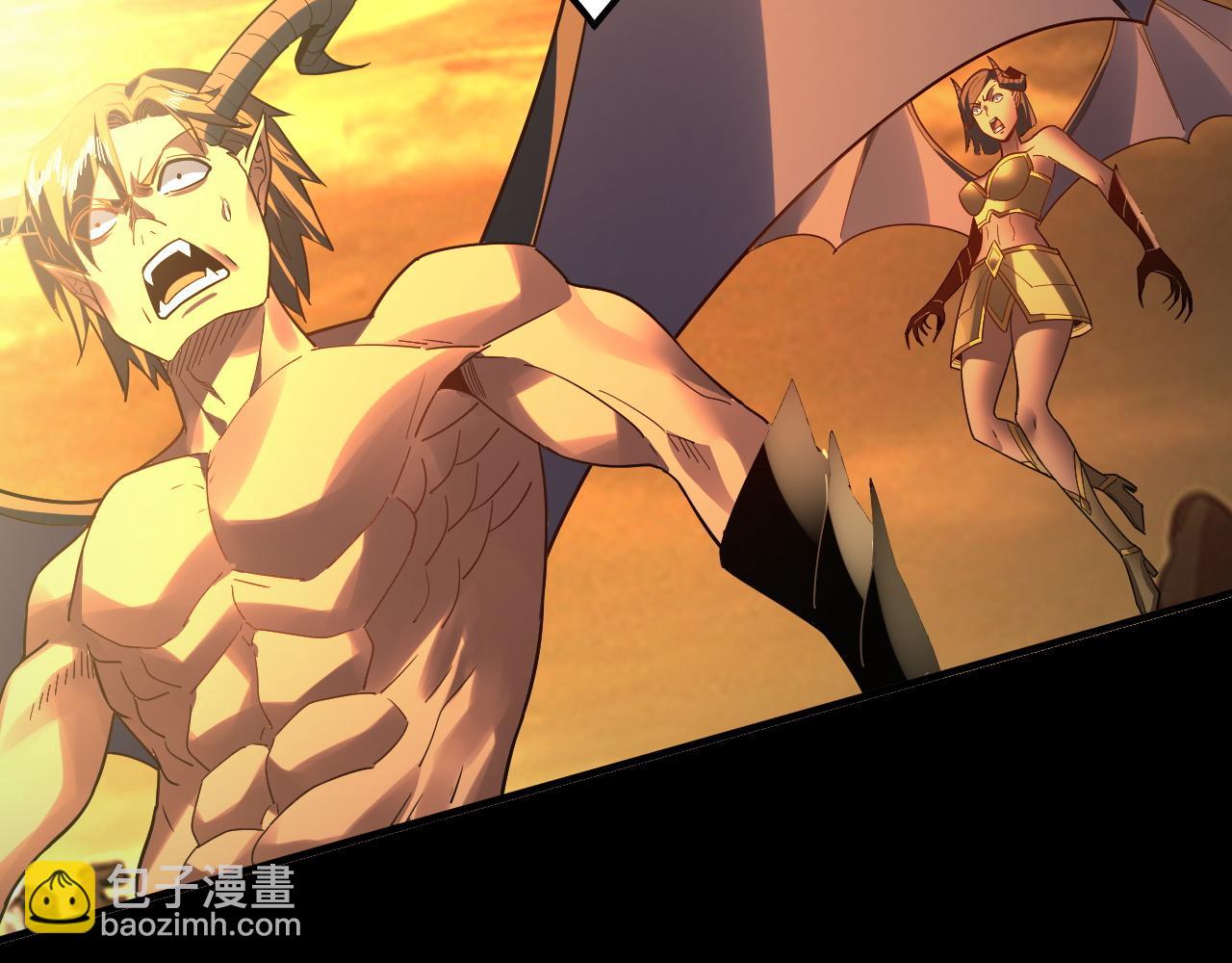 我！天命大反派（隔週雙更） - 第88話 大長老之威(2/3) - 7