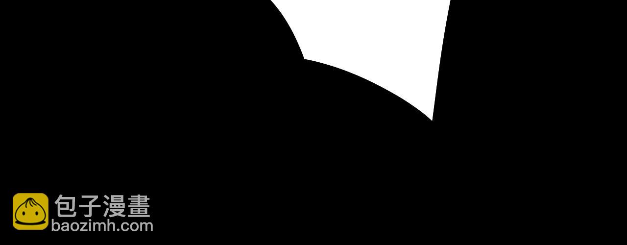 我！天命大反派（隔週雙更） - 第88話 大長老之威(2/3) - 5