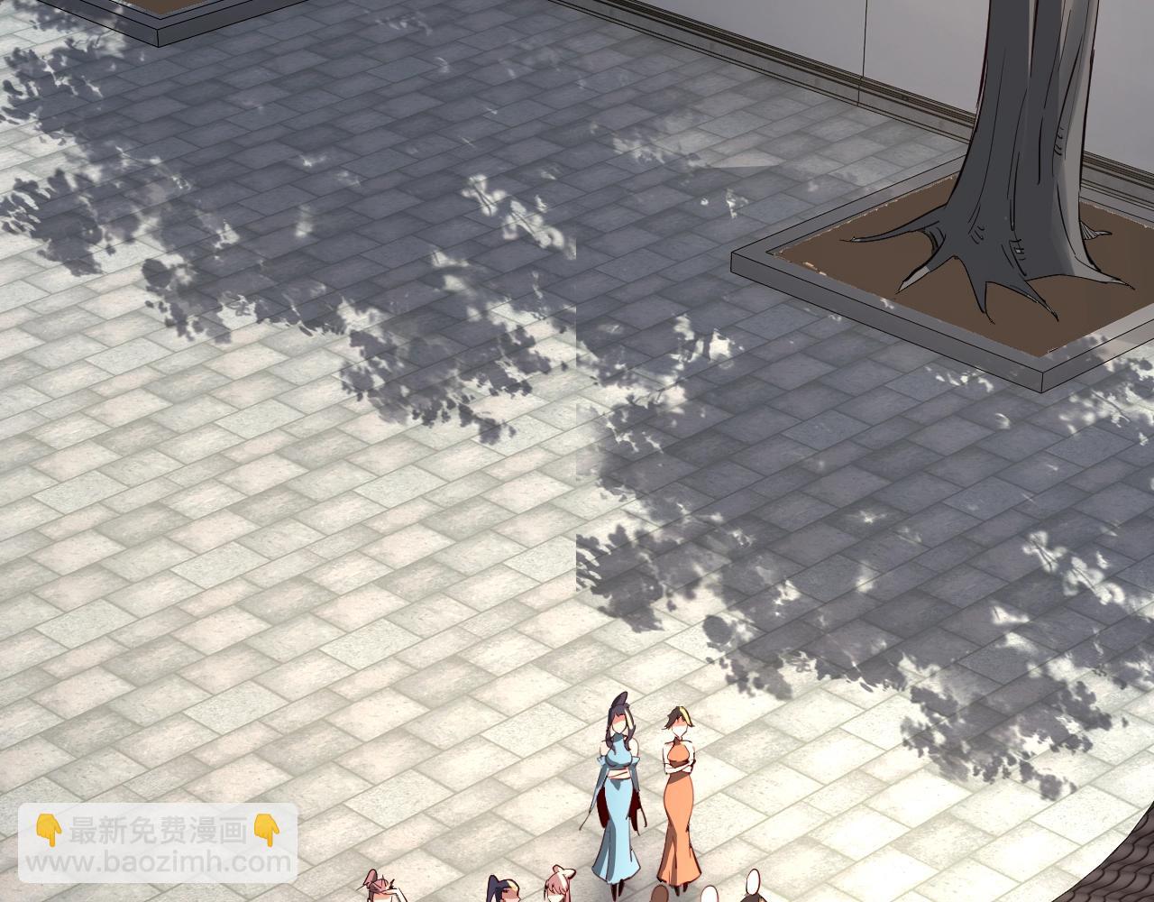 我！天命大反派（隔週雙更） - 第10話 互相覬覦！(2/3) - 2