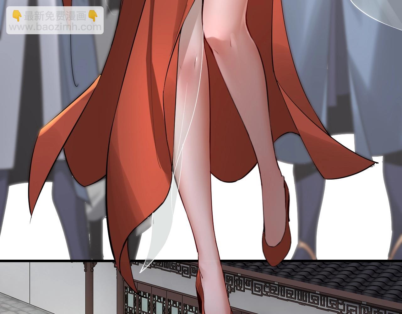 我！天命大反派（隔週雙更） - 第10話 互相覬覦！(2/3) - 6