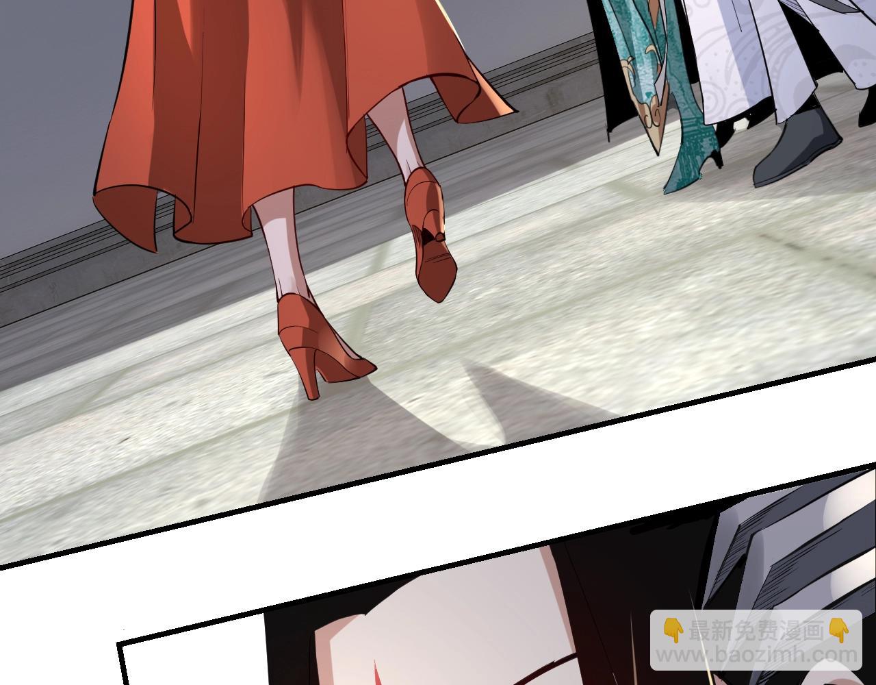 我！天命大反派（隔週雙更） - 第10話 互相覬覦！(2/3) - 2