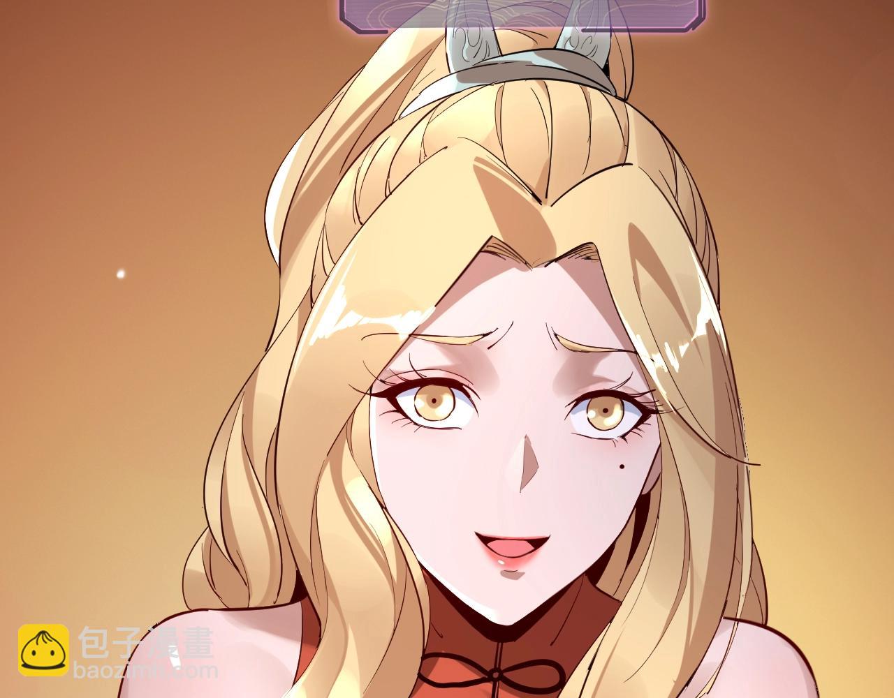 我！天命大反派（隔週雙更） - 第10話 互相覬覦！(2/3) - 5