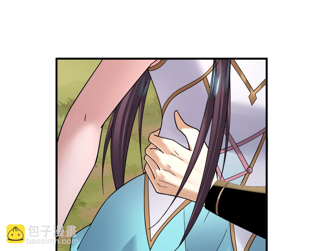 我！天命大反派（隔週雙更） - 第90話 要抱我嗎？(3/3) - 4