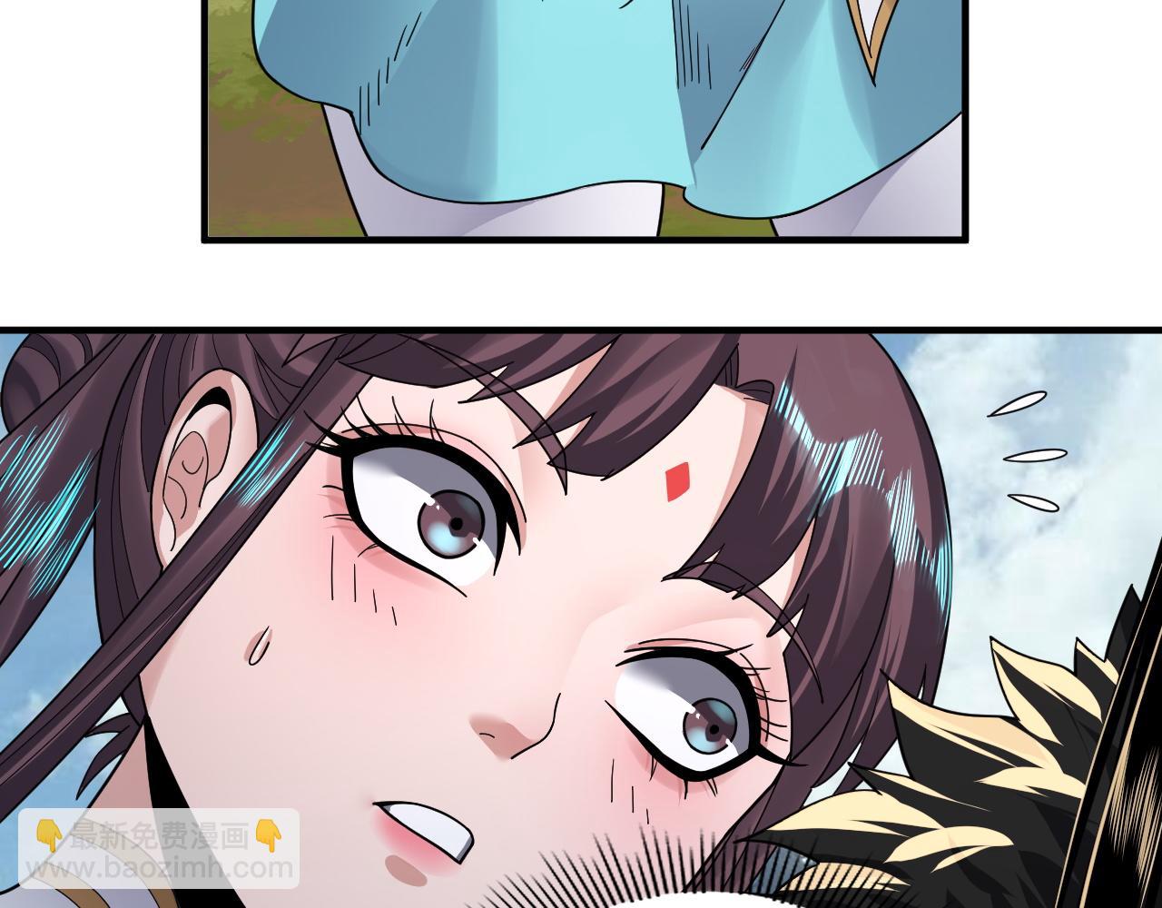 我！天命大反派（隔週雙更） - 第90話 要抱我嗎？(3/3) - 5