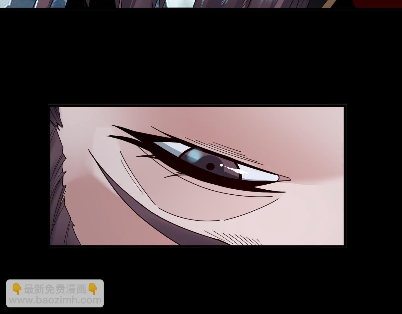 我！天命大反派（隔週雙更） - 第90話 要抱我嗎？(3/3) - 5