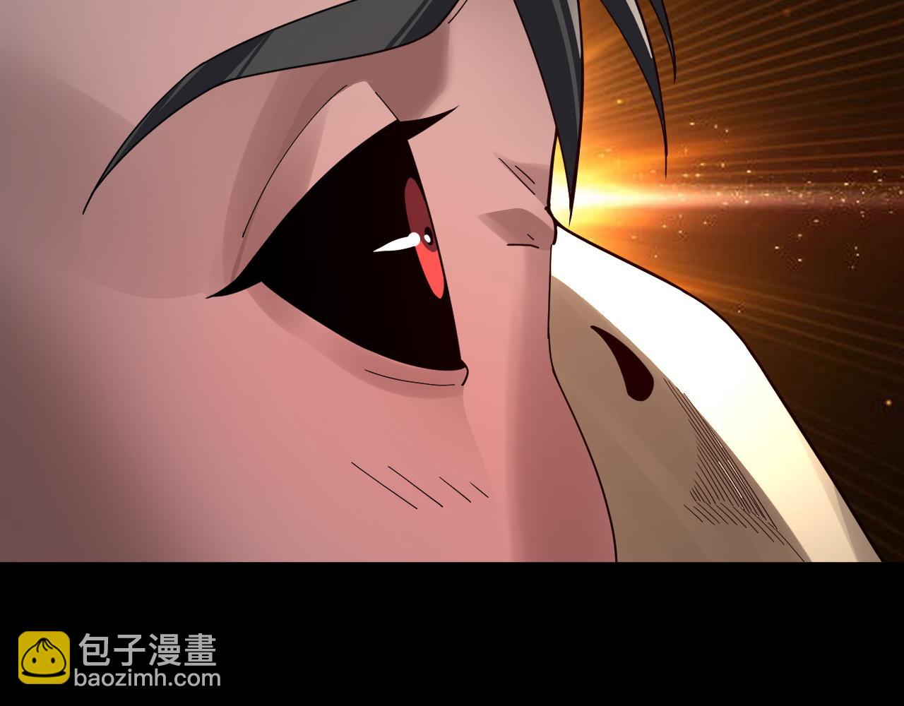 我！天命大反派（隔週雙更） - 第90話 要抱我嗎？(2/3) - 6