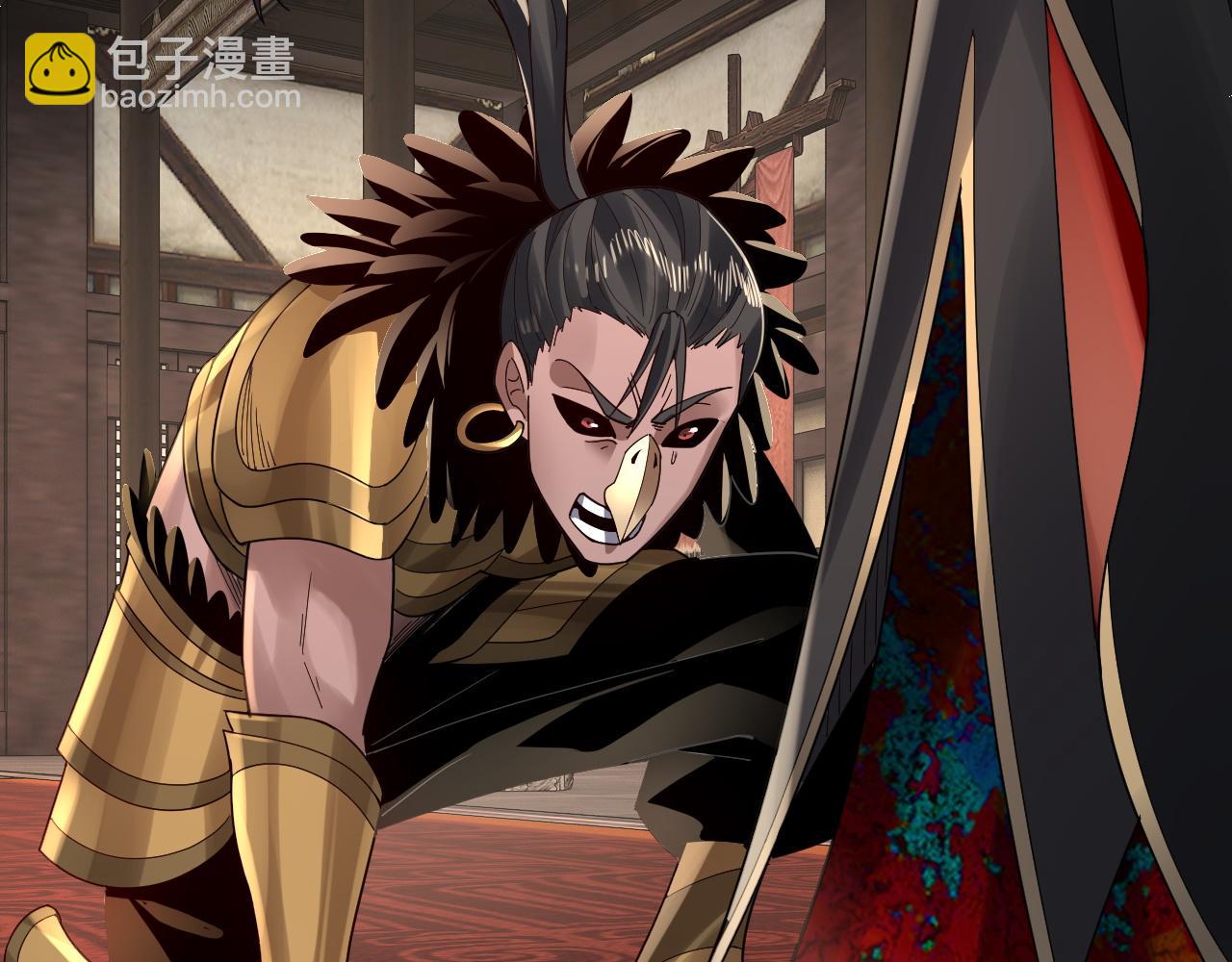 我！天命大反派（隔週雙更） - 第90話 要抱我嗎？(2/3) - 8