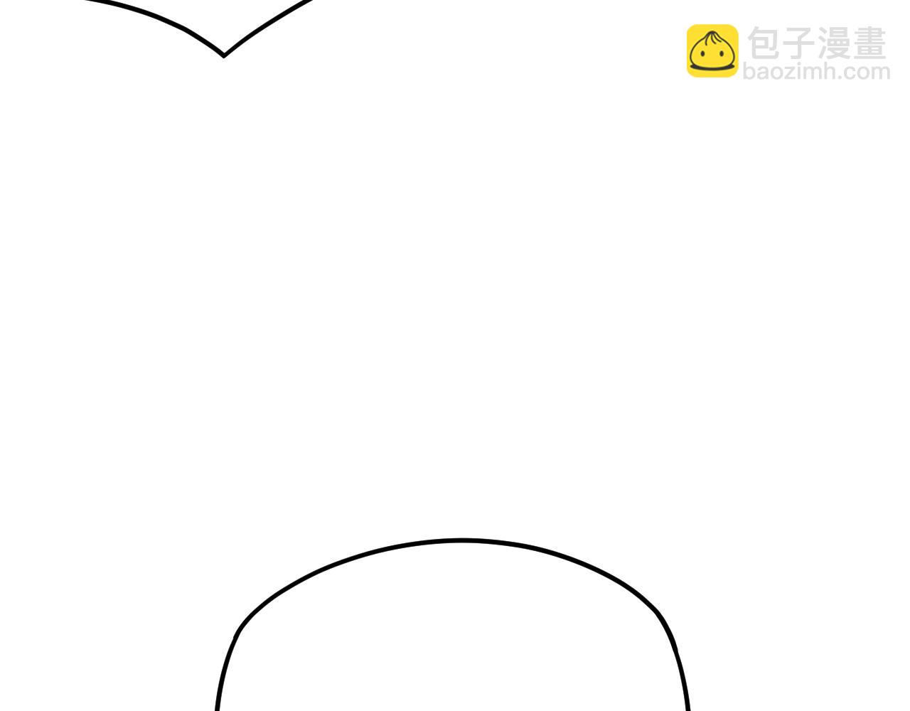 我！天命大反派（隔週雙更） - 第90話 要抱我嗎？(2/3) - 8