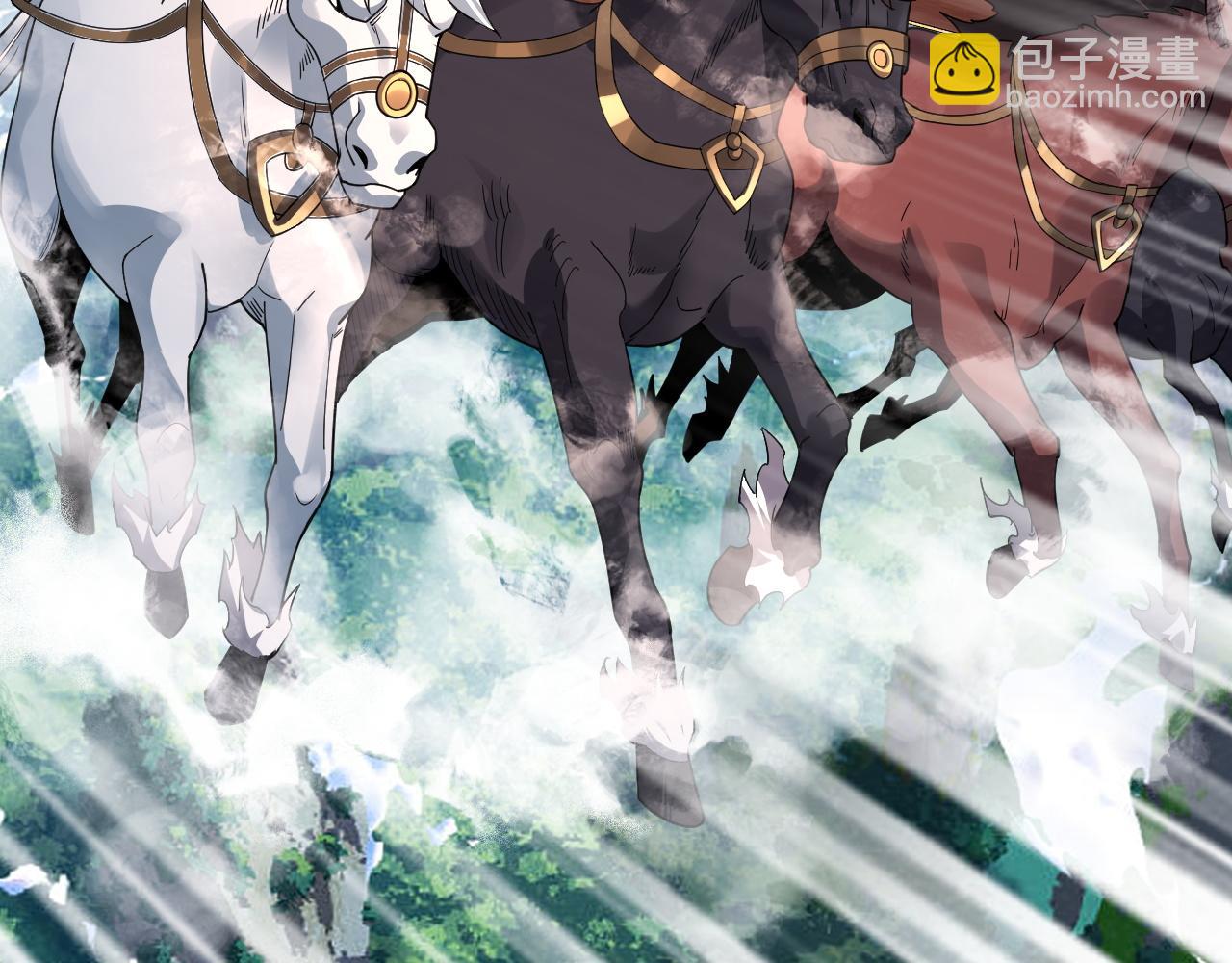 我！天命大反派（隔週雙更） - 第92話 少年，背鍋嗎？(1/3) - 7