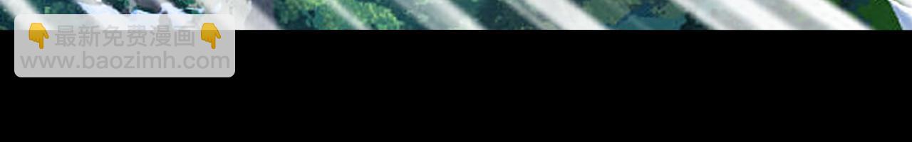 我！天命大反派（隔週雙更） - 第92話 少年，背鍋嗎？(1/3) - 8