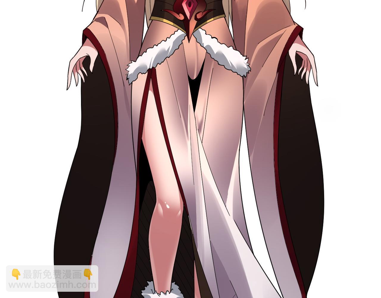 我！天命大反派（隔週雙更） - 第92話 少年，背鍋嗎？(1/3) - 1