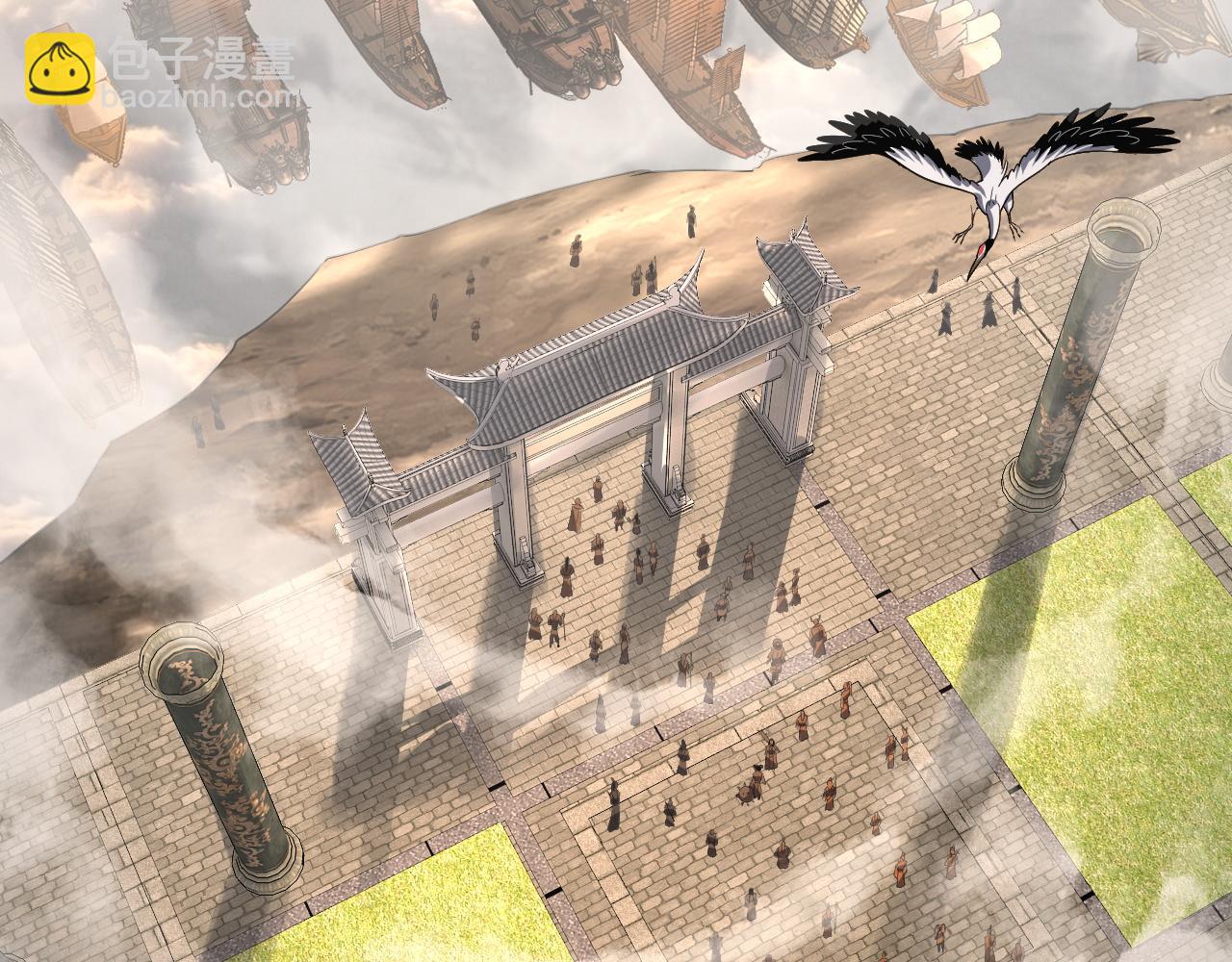 我！天命大反派（隔週雙更） - 第92話 少年，背鍋嗎？(2/3) - 8