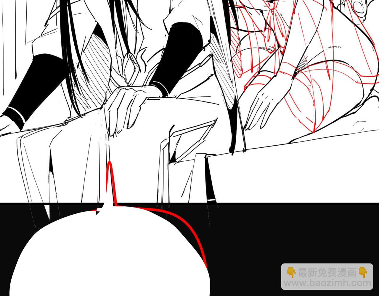 我！天命大反派（隔週雙更） - 第3期 深夜了做什麼？ - 3