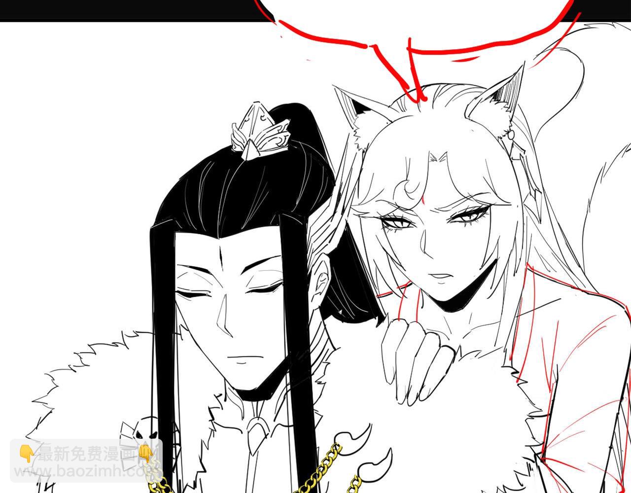 我！天命大反派（隔週雙更） - 第3期 深夜了做什麼？ - 5