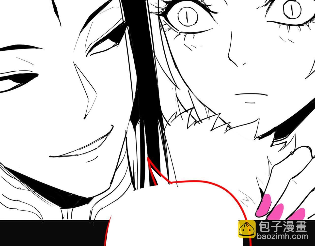 我！天命大反派（隔週雙更） - 第3期 深夜了做什麼？ - 3