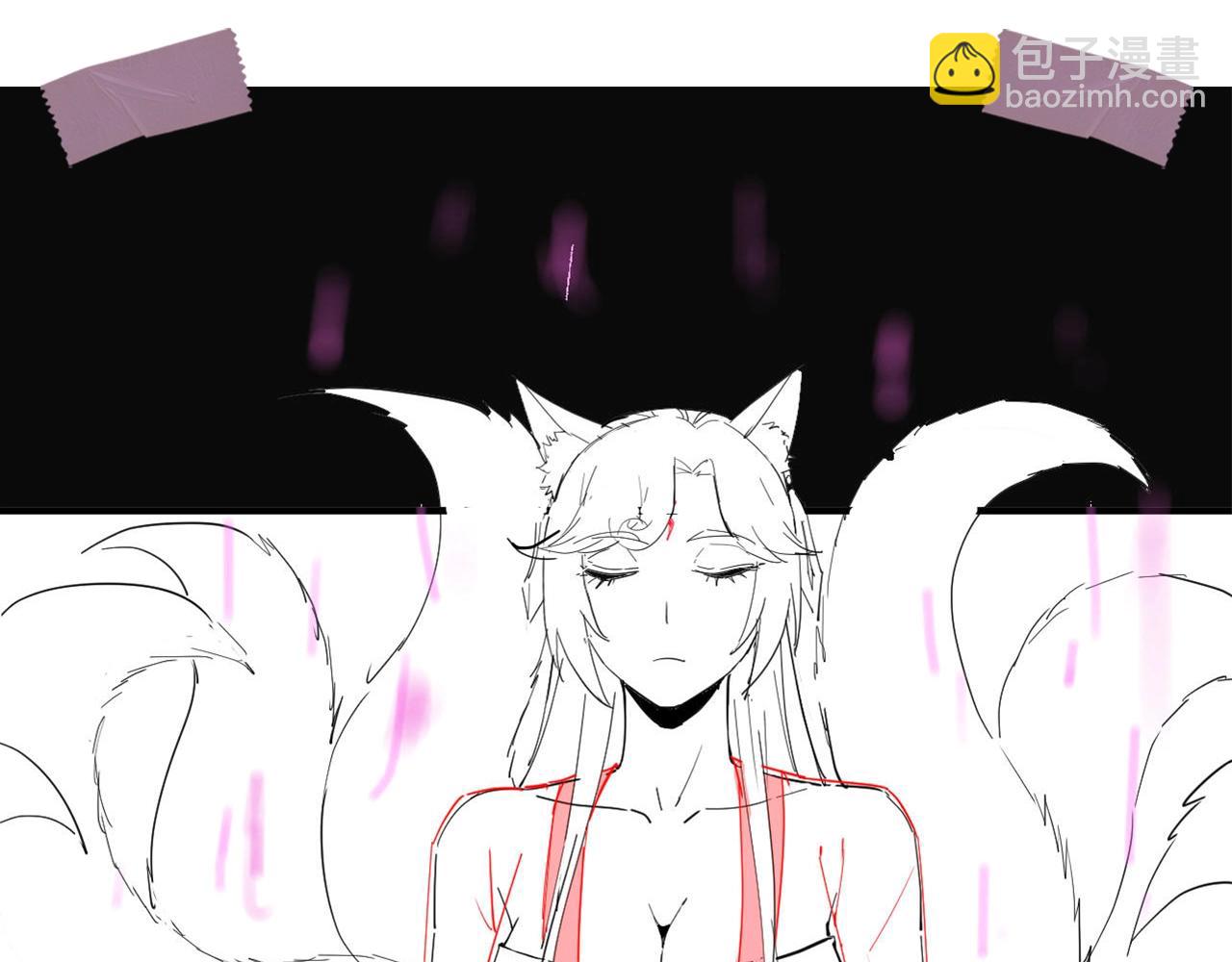 我！天命大反派（隔週雙更） - 第3期 深夜了做什麼？ - 5