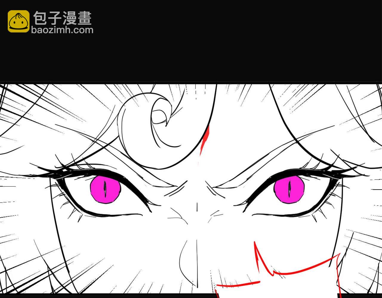 我！天命大反派（隔週雙更） - 第3期 深夜了做什麼？ - 2