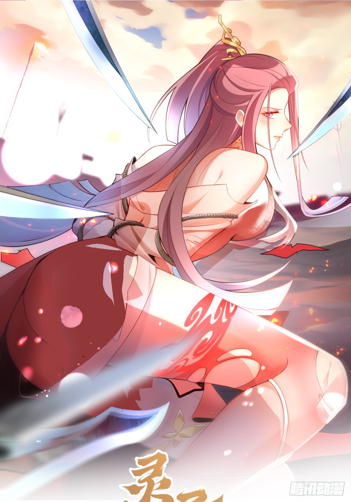 9-美女劫大狱(1/2)-第10话