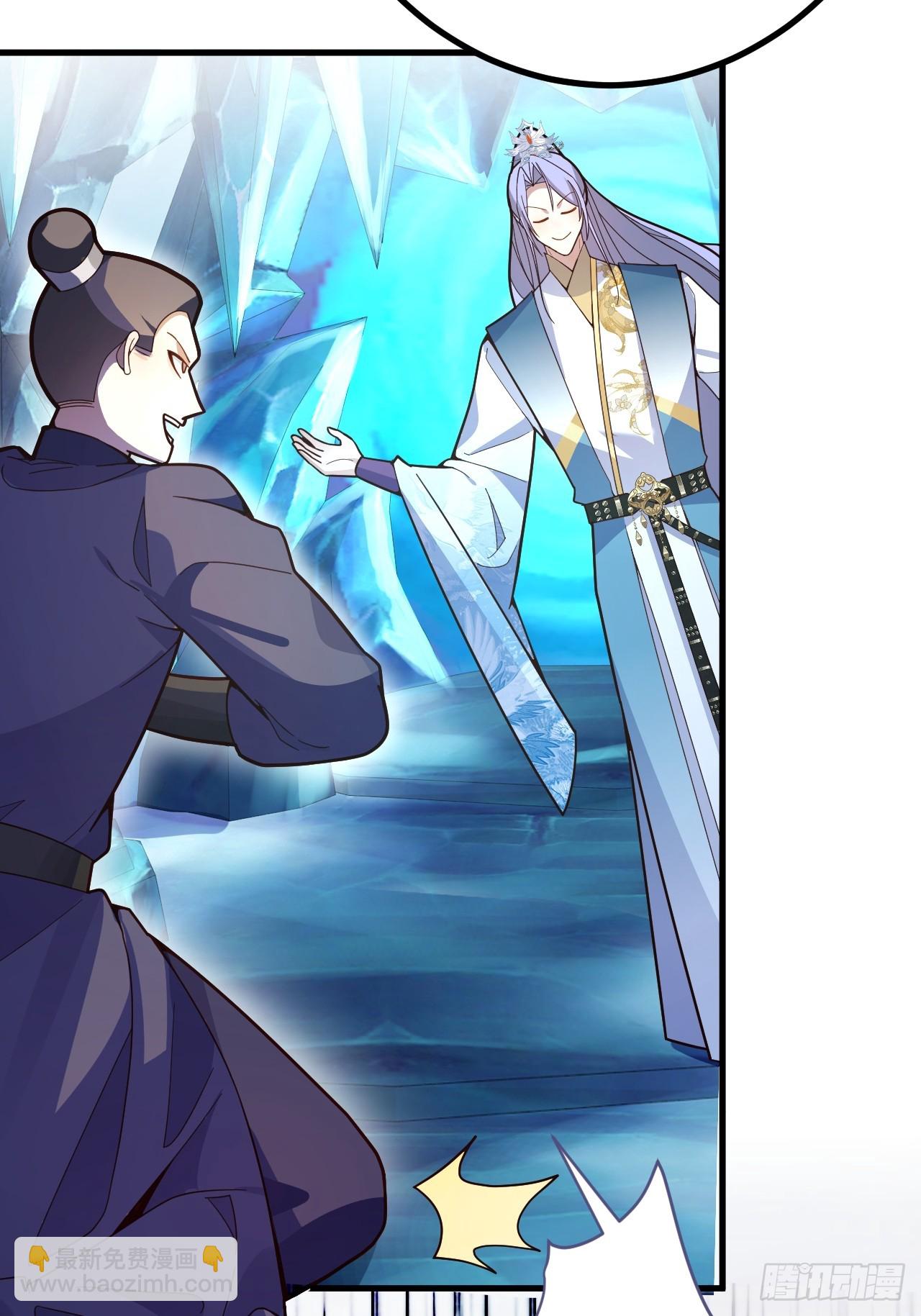 9-美女劫大狱(1/2)-第10话