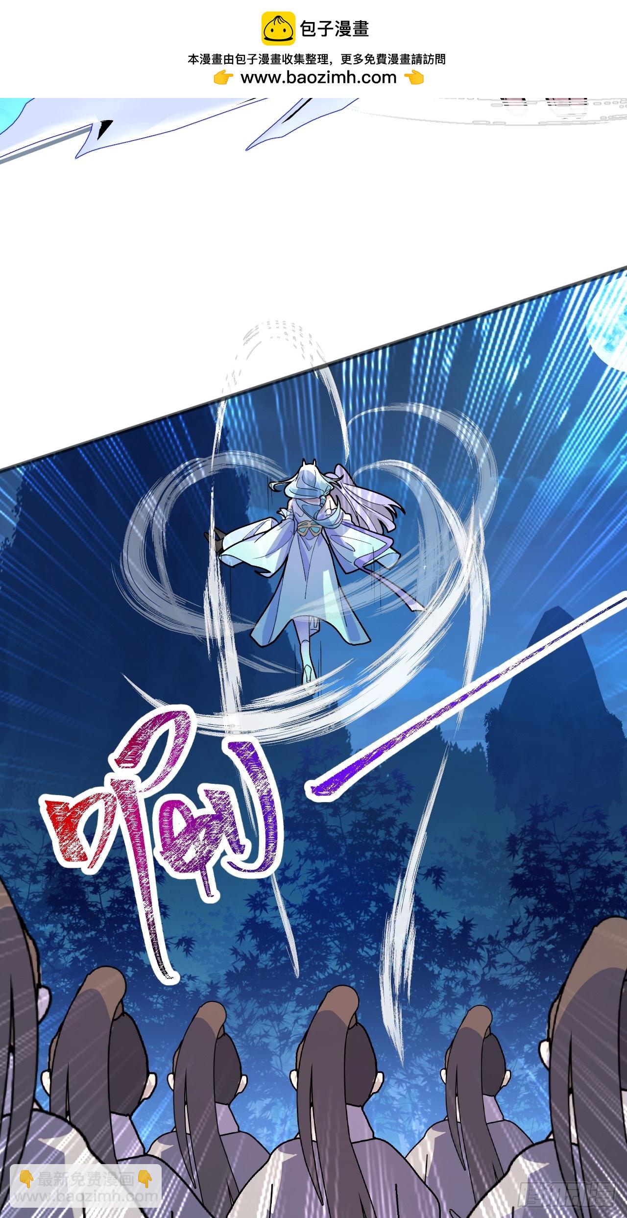 9-美女劫大狱(1/2)-第10话