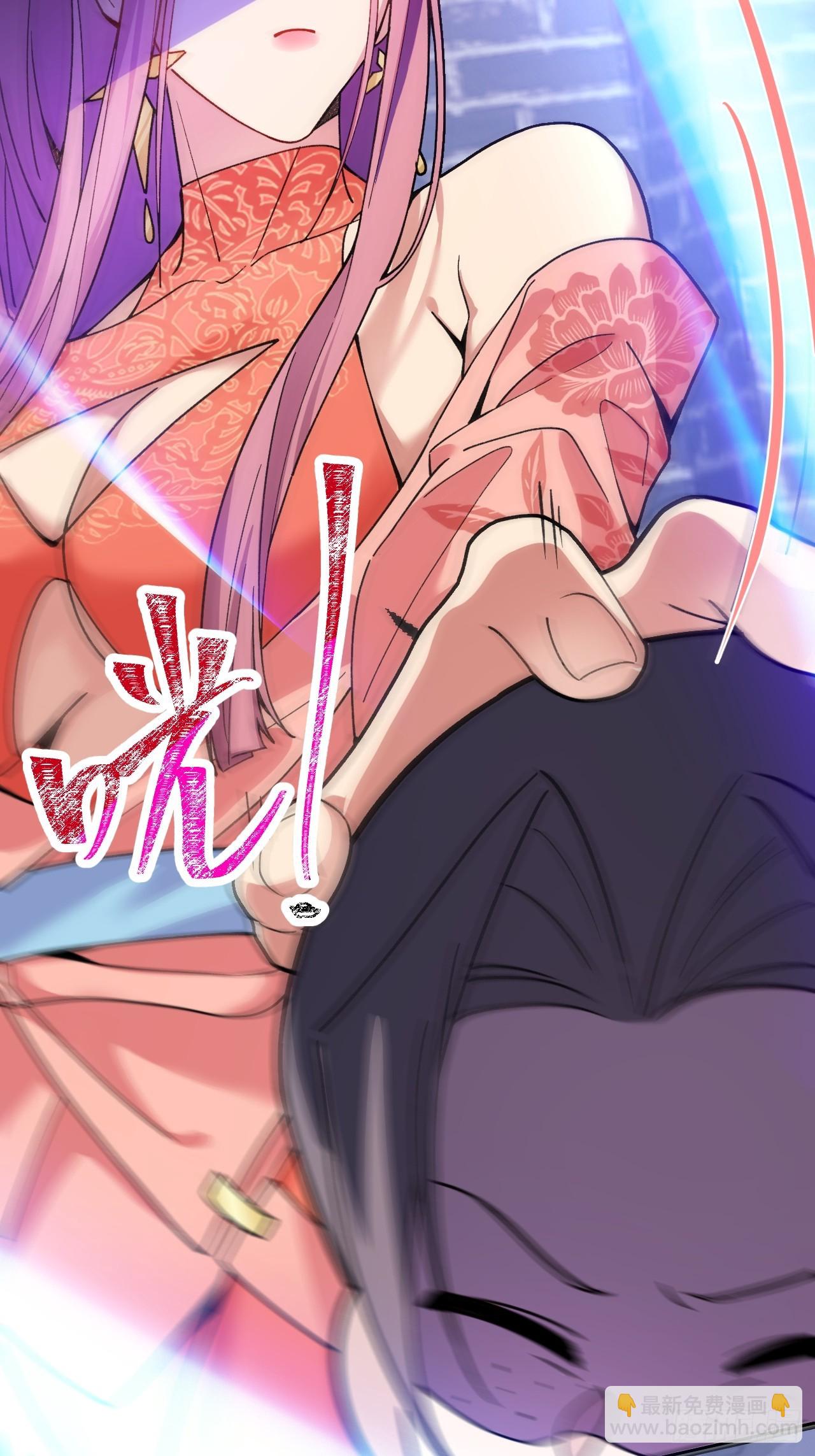 9-美女劫大狱(1/2)-第10话