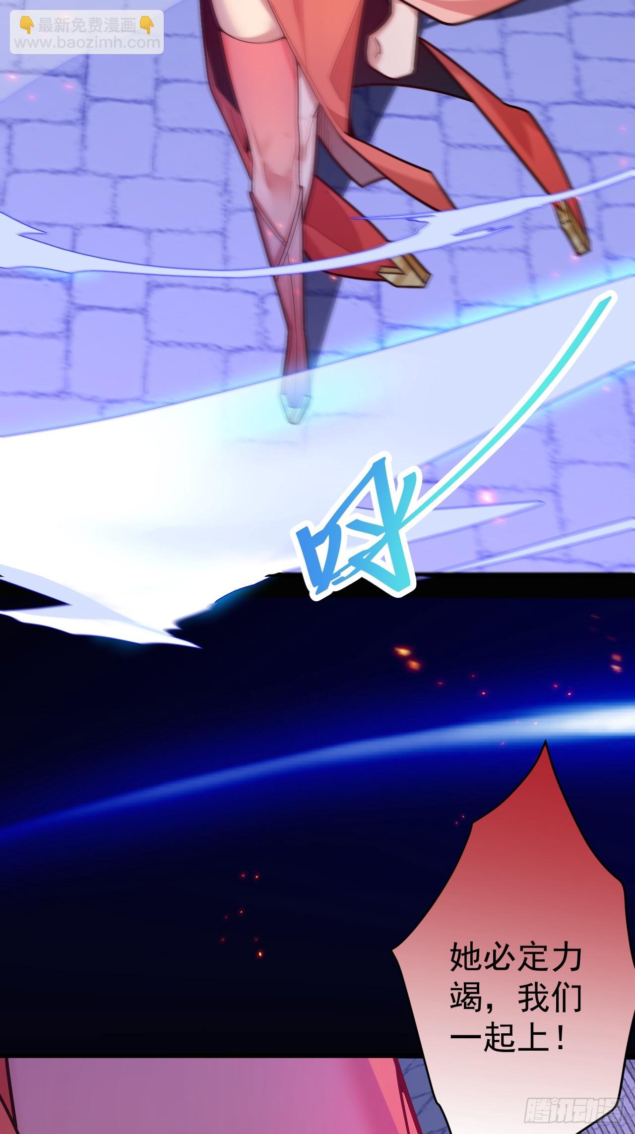 9-美女劫大狱(1/2)-第10话