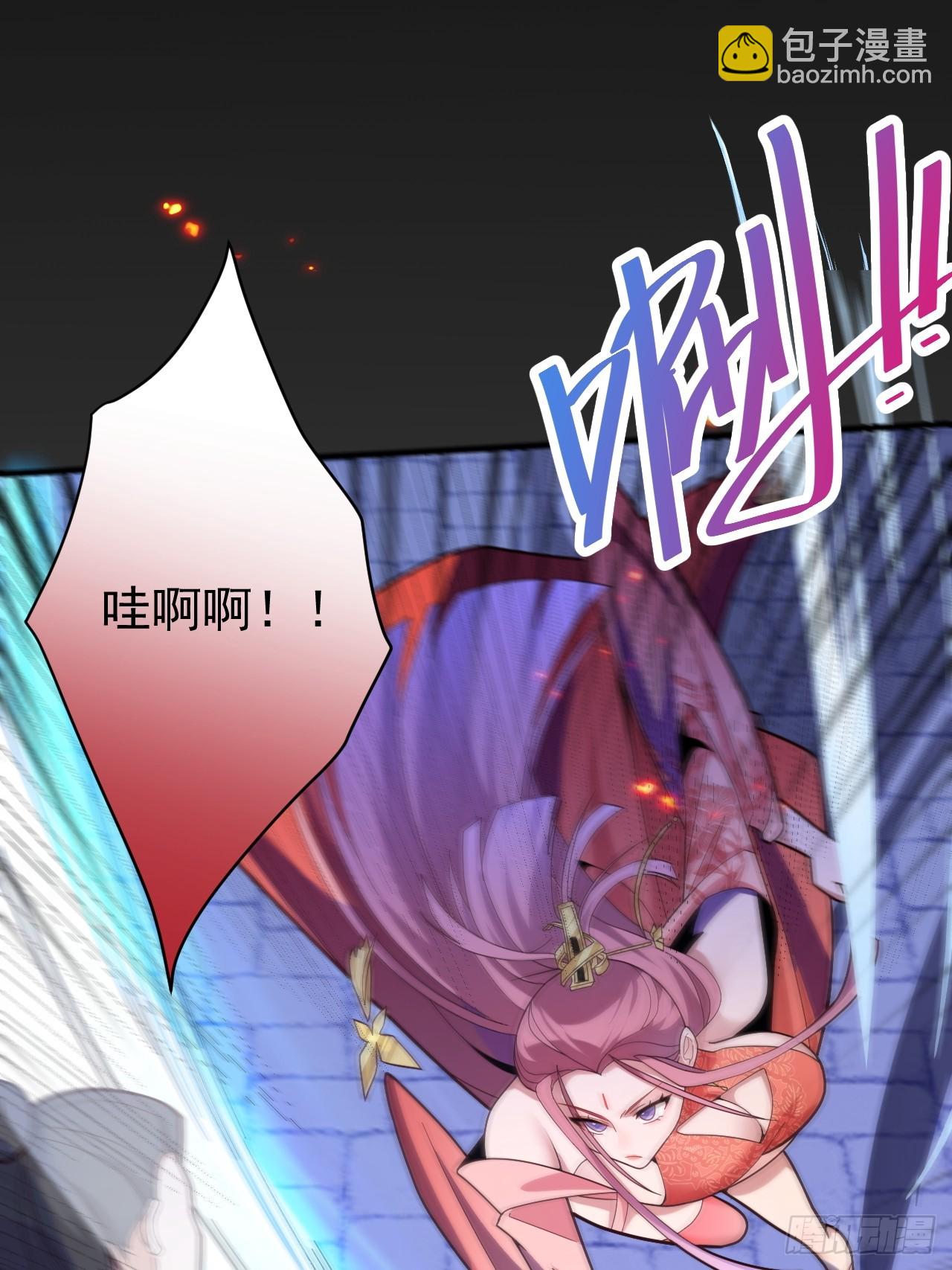 9-美女劫大狱(1/2)-第10话