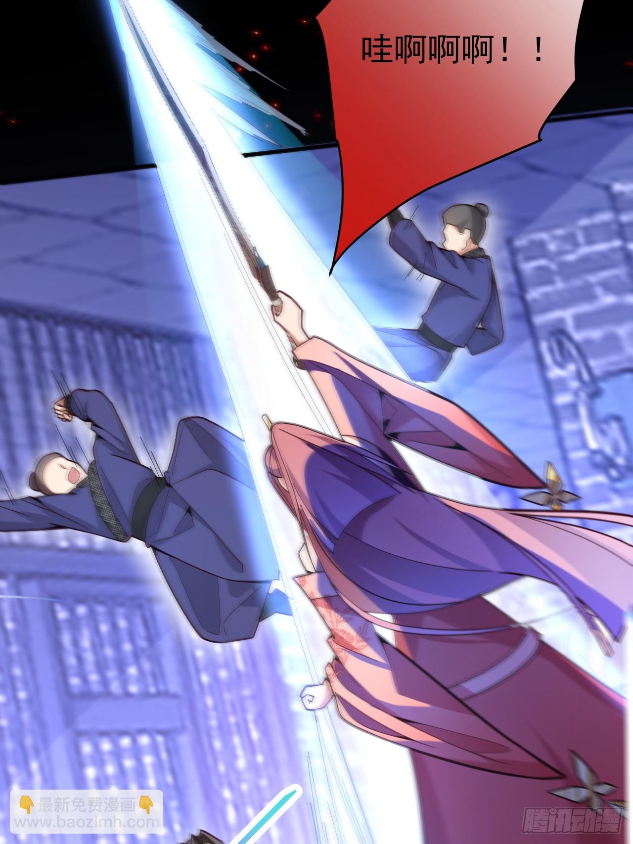 9-美女劫大狱(1/2)-第10话