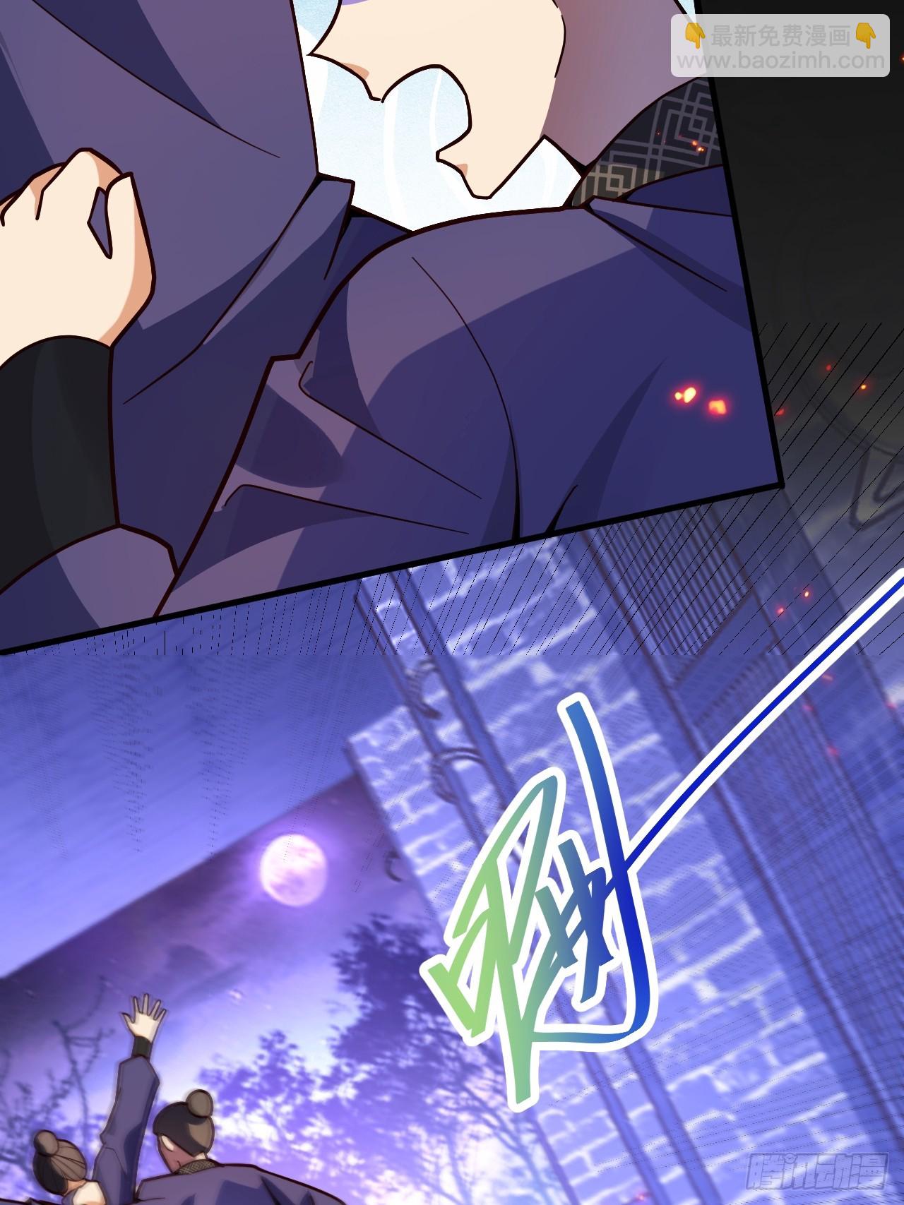 9-美女劫大狱(1/2)-第10话