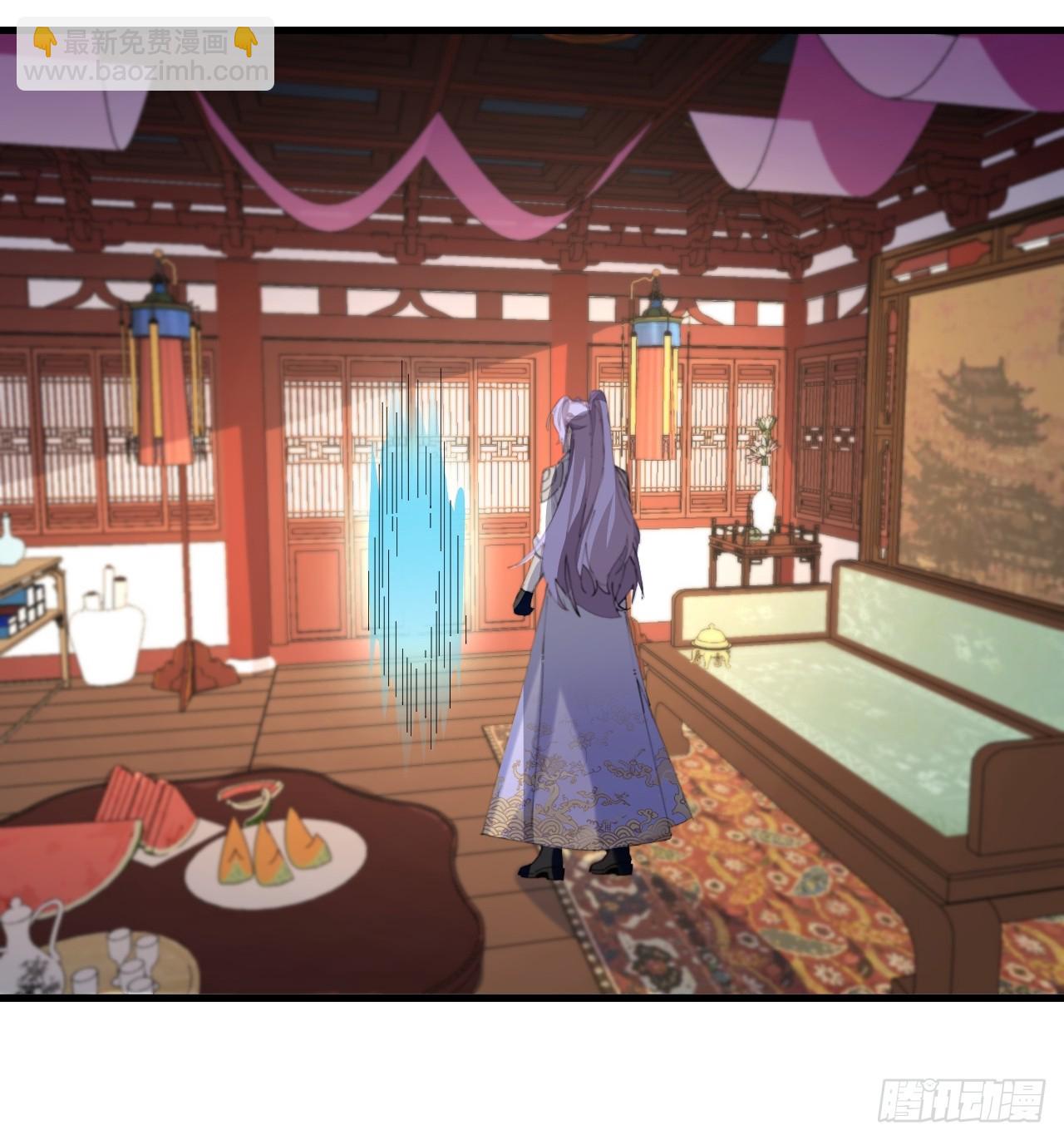 98-一件神器，一个香吻。(1/2)-第96话