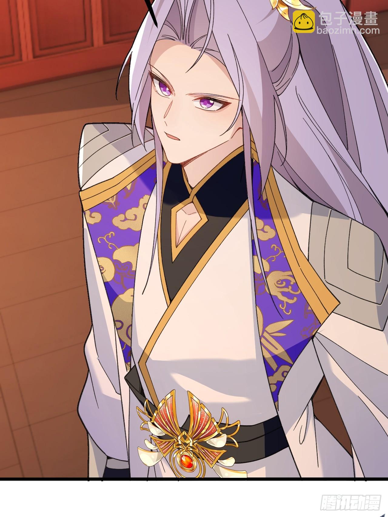 98-一件神器，一个香吻。(1/2)-第96话