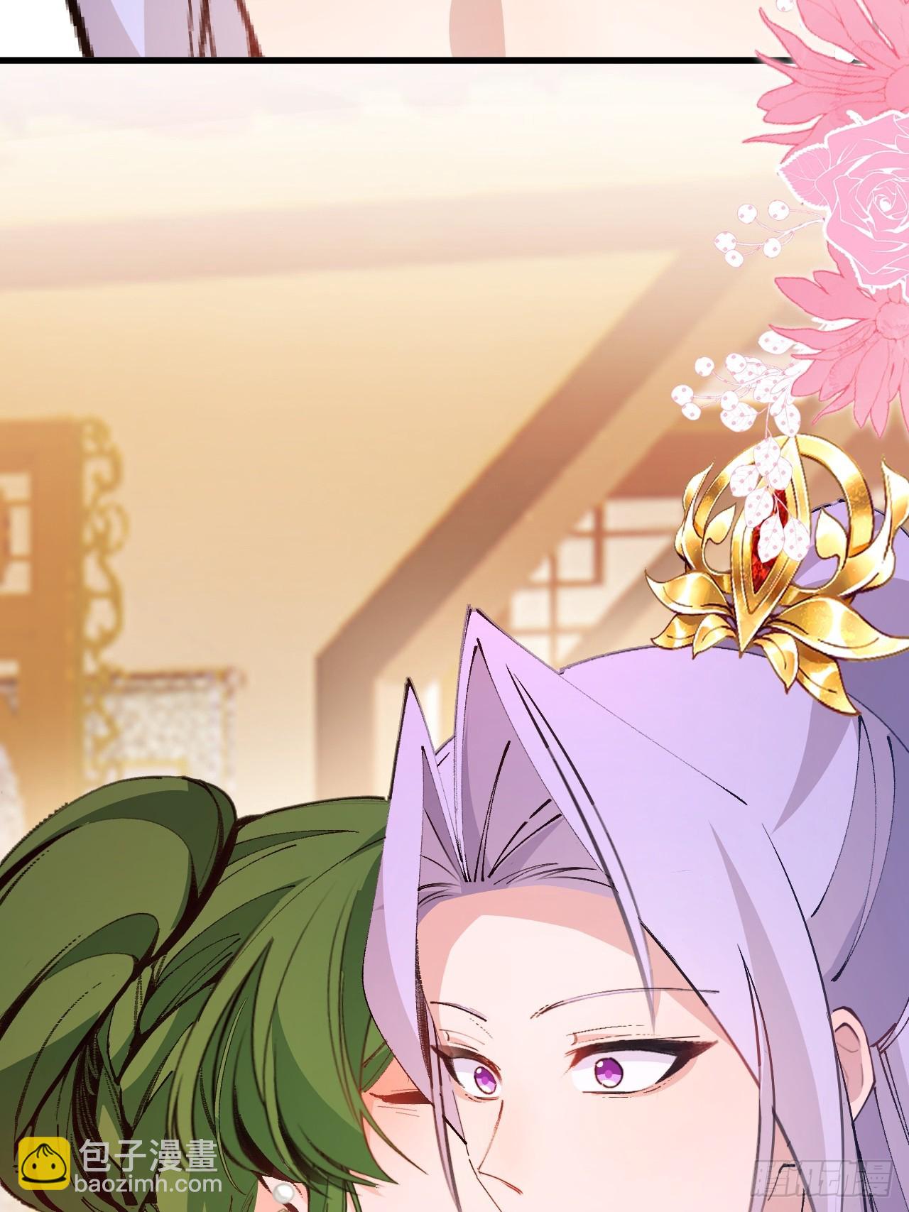 98-一件神器，一个香吻。(1/2)-第96话