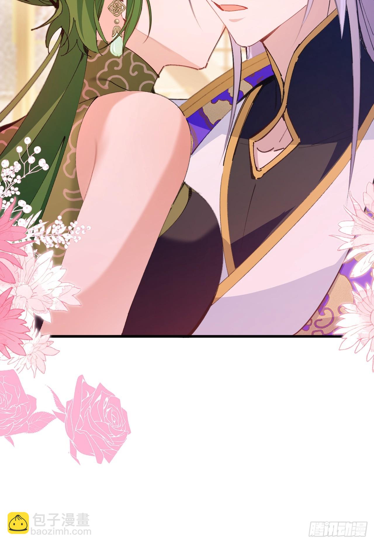 98-一件神器，一个香吻。(1/2)-第96话