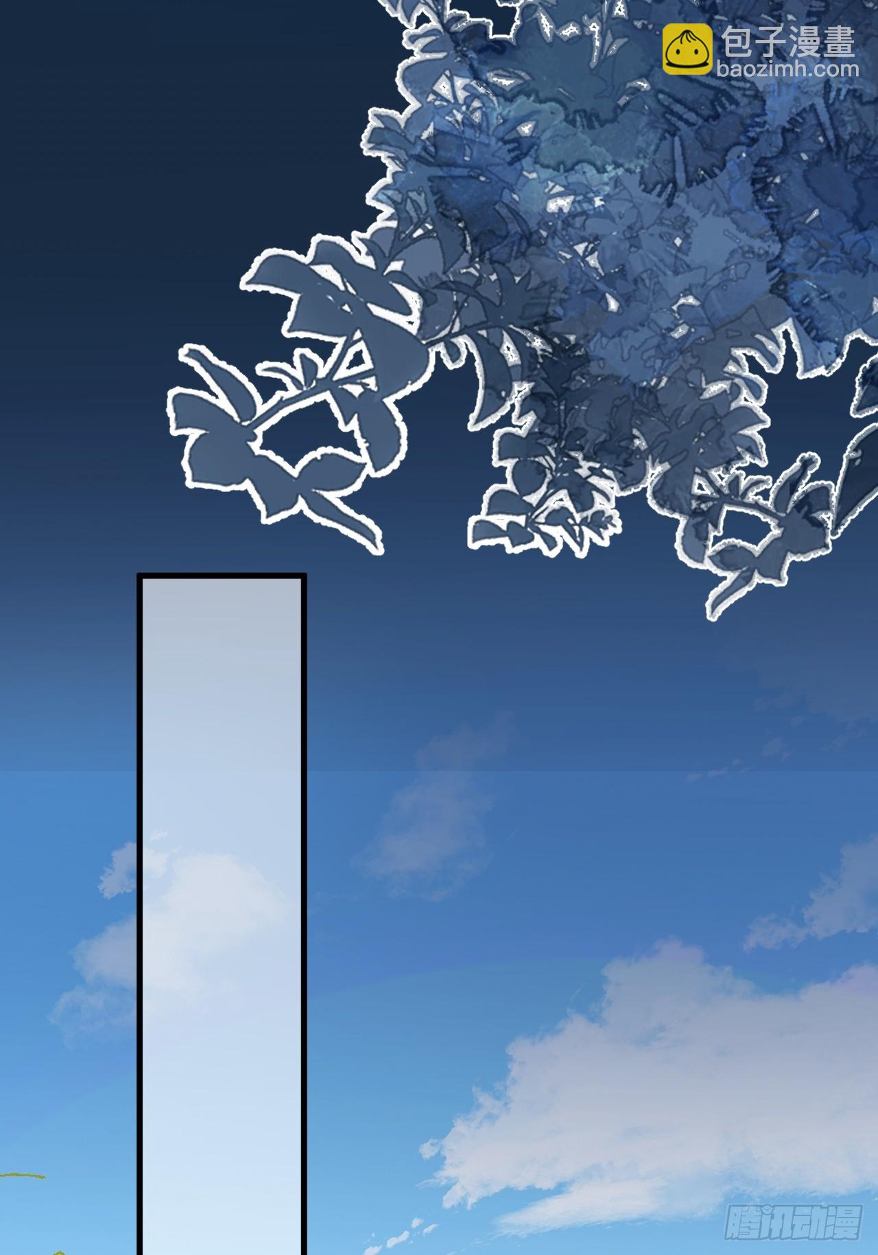 98-一件神器，一个香吻。(1/2)-第96话